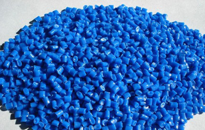 全球回收標準（GRS）塑料加工要求